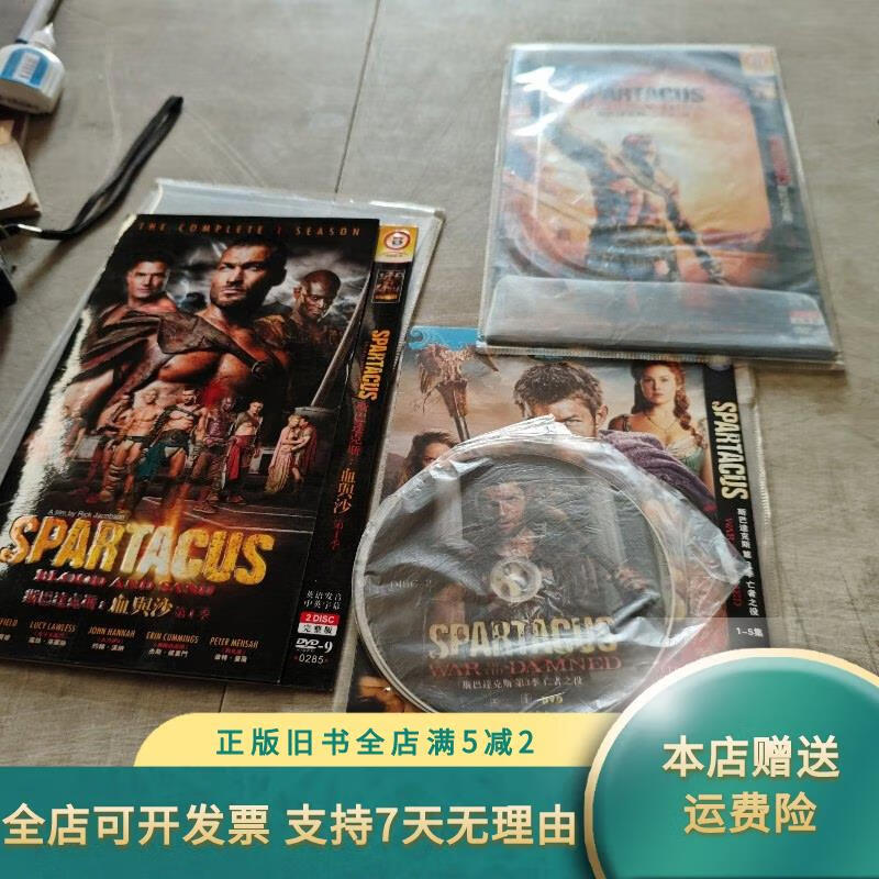 竞技场之神(竞技场之神无删减版在哪里看)